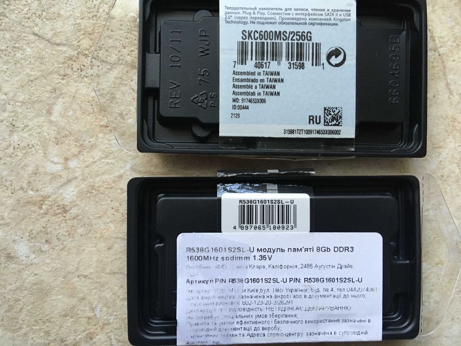 Ноутбук Acer Aspire V5-573G