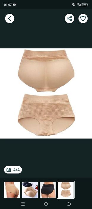 Труси пушап трусики пуш ап бразильська попа накладні сідниці штучні