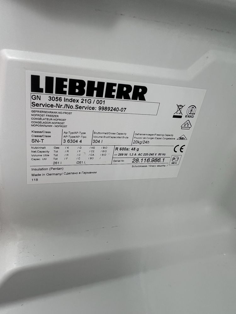 Морозильна камера Liebherr