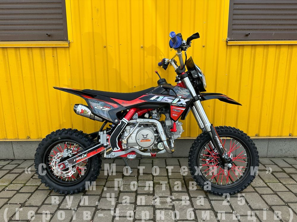 Новий пітбайк Asix XB-27 125cc 14/12 2025р.дитячий мотоцикл бензиновий