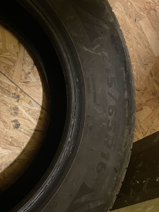 Opony Letnie Imperial Ecodriver 5. 215/65 R16