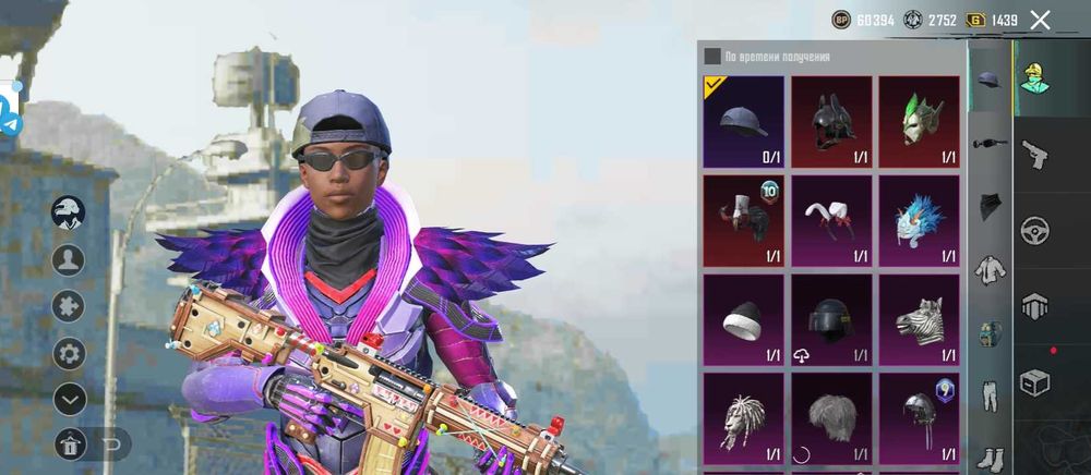 Продаю аккаунт в пабг