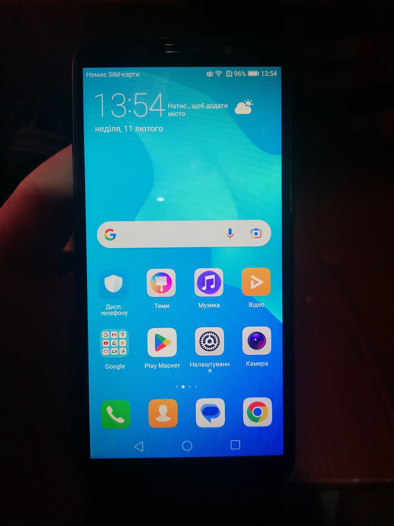 Huawei y5 2018 стан нового