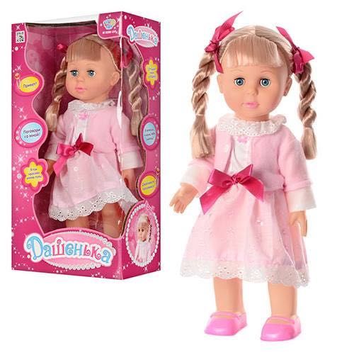 Інтерактивна лялька Дашенька (рос. озвучка, кукла). Ходить, розмовляє.