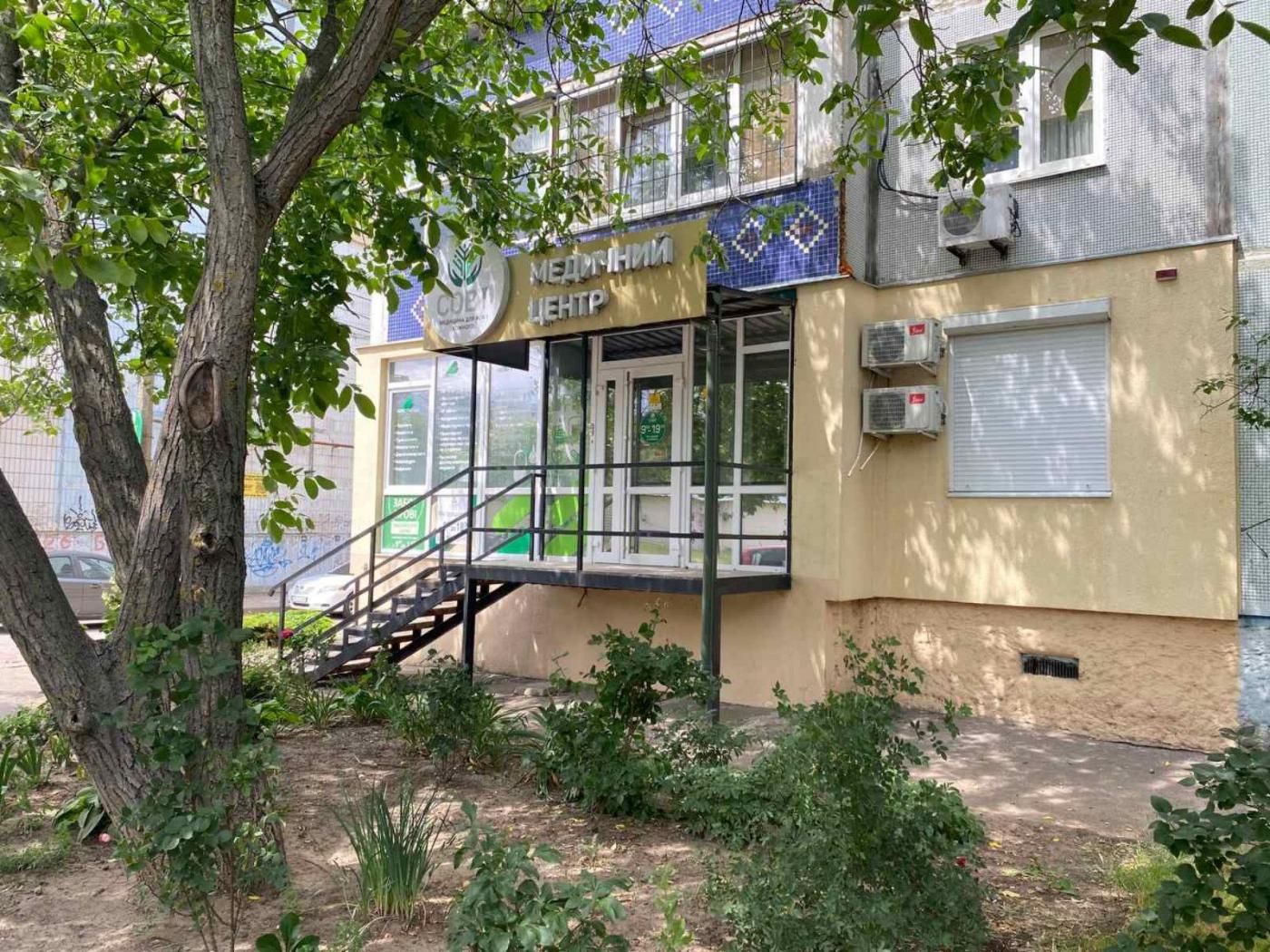 Оренда медклініки у серці Хортицького району Запоріжжя