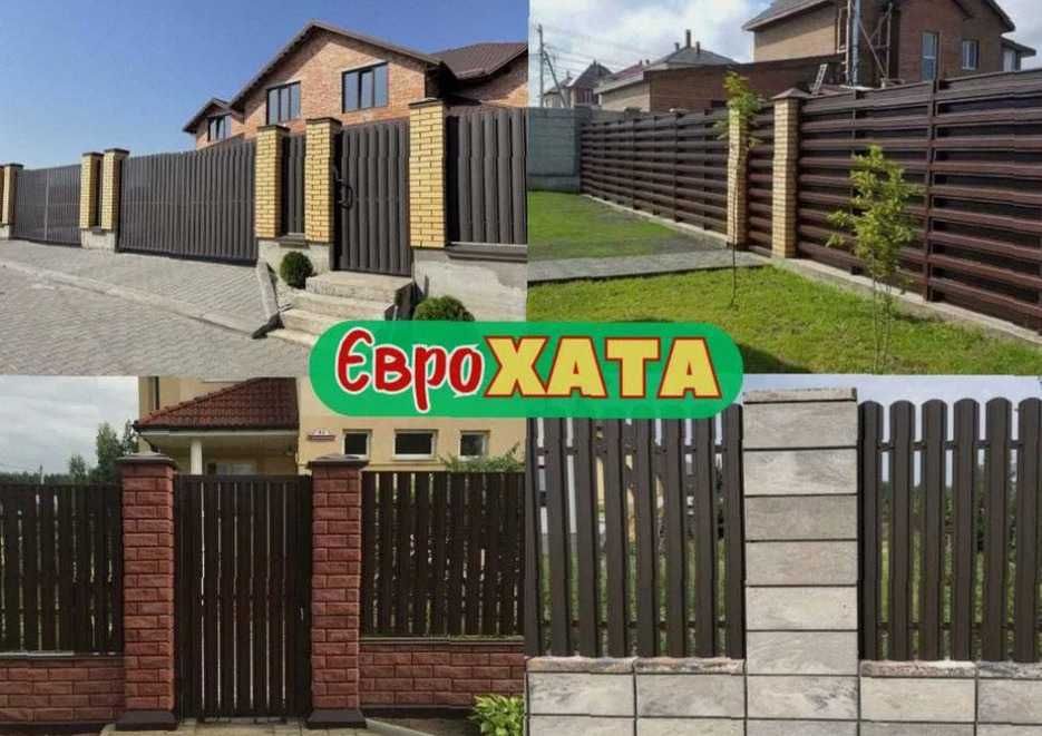 Забор з металевого штахетника - купити штахети на забор