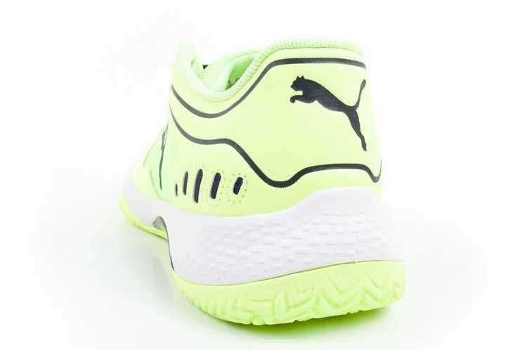 Puma Solarsmash RCT buty męskie halowe wygodne żółte na hale r. 39-47