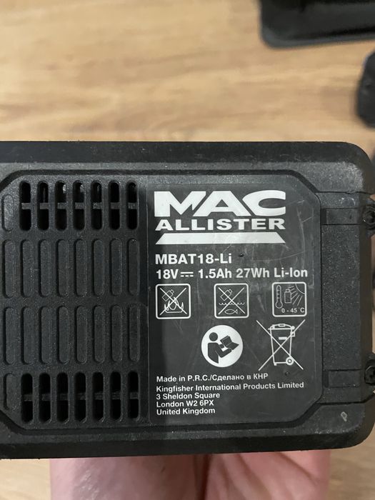 Wkretarka macallister