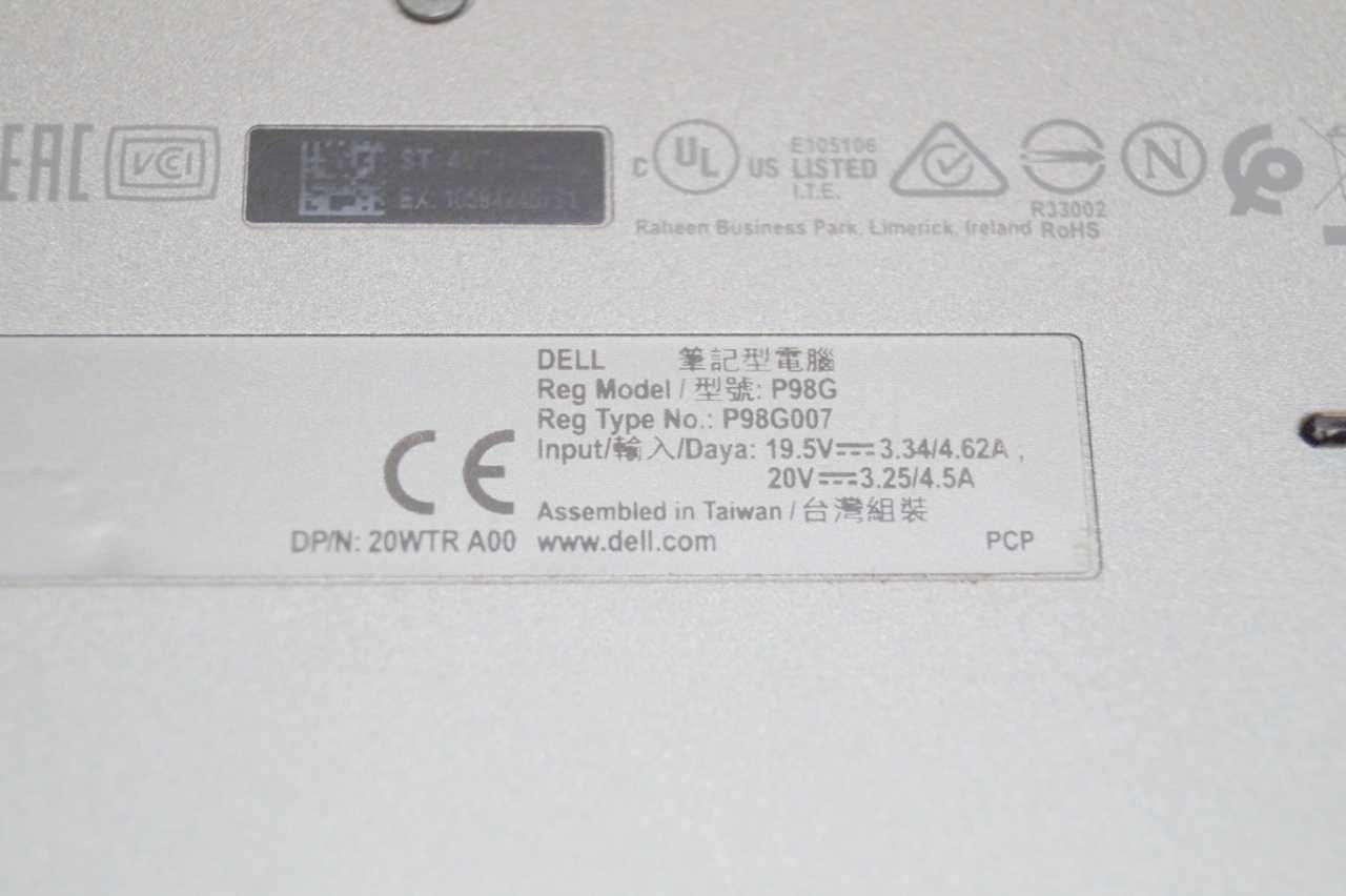 ГАРАНТІЯ Dell (HD/Core i5-10210U 3.4 ГГц/RAM 8Гб DDR4/SSD 128Гб)TVOYO