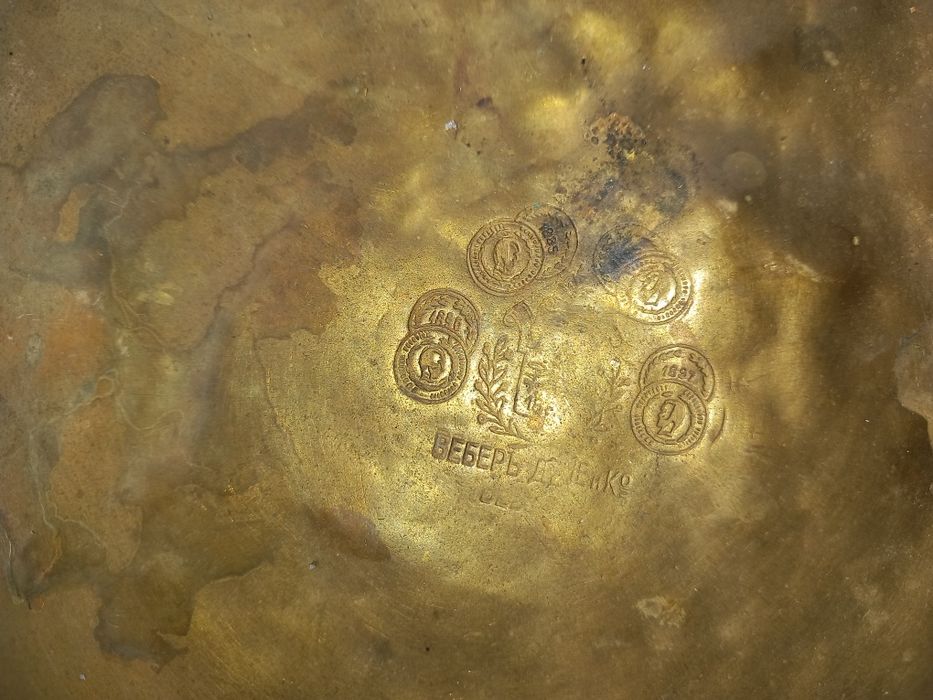 Stara oryginalna 5 kg carska waga