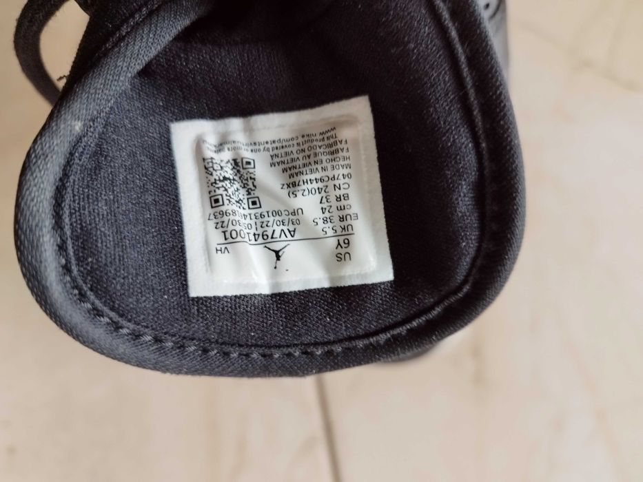 Nike Air Jordan Jumpman Access Black Gym Red 38,5 24cm