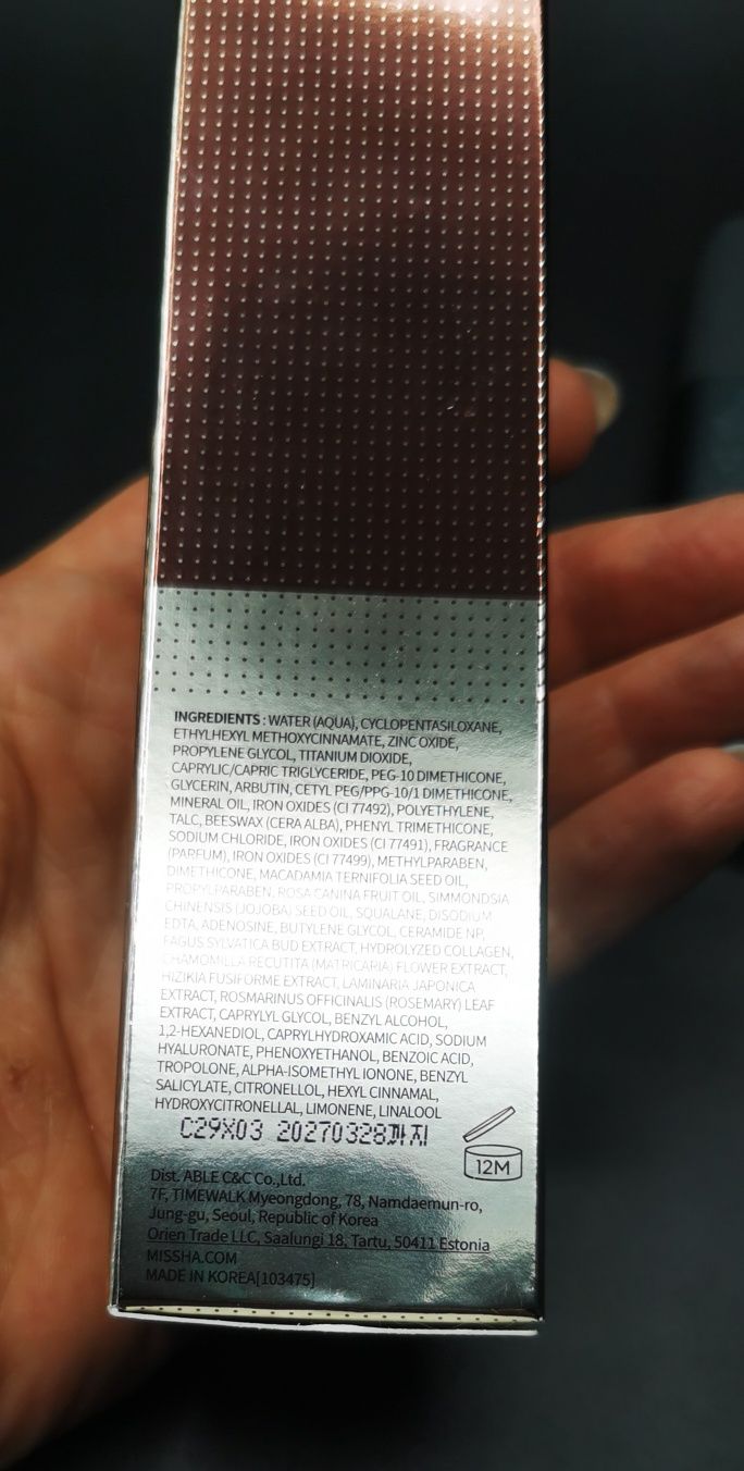 Misha M perfect cover krem BB z filtrem SPF42/PA +++ No. 27