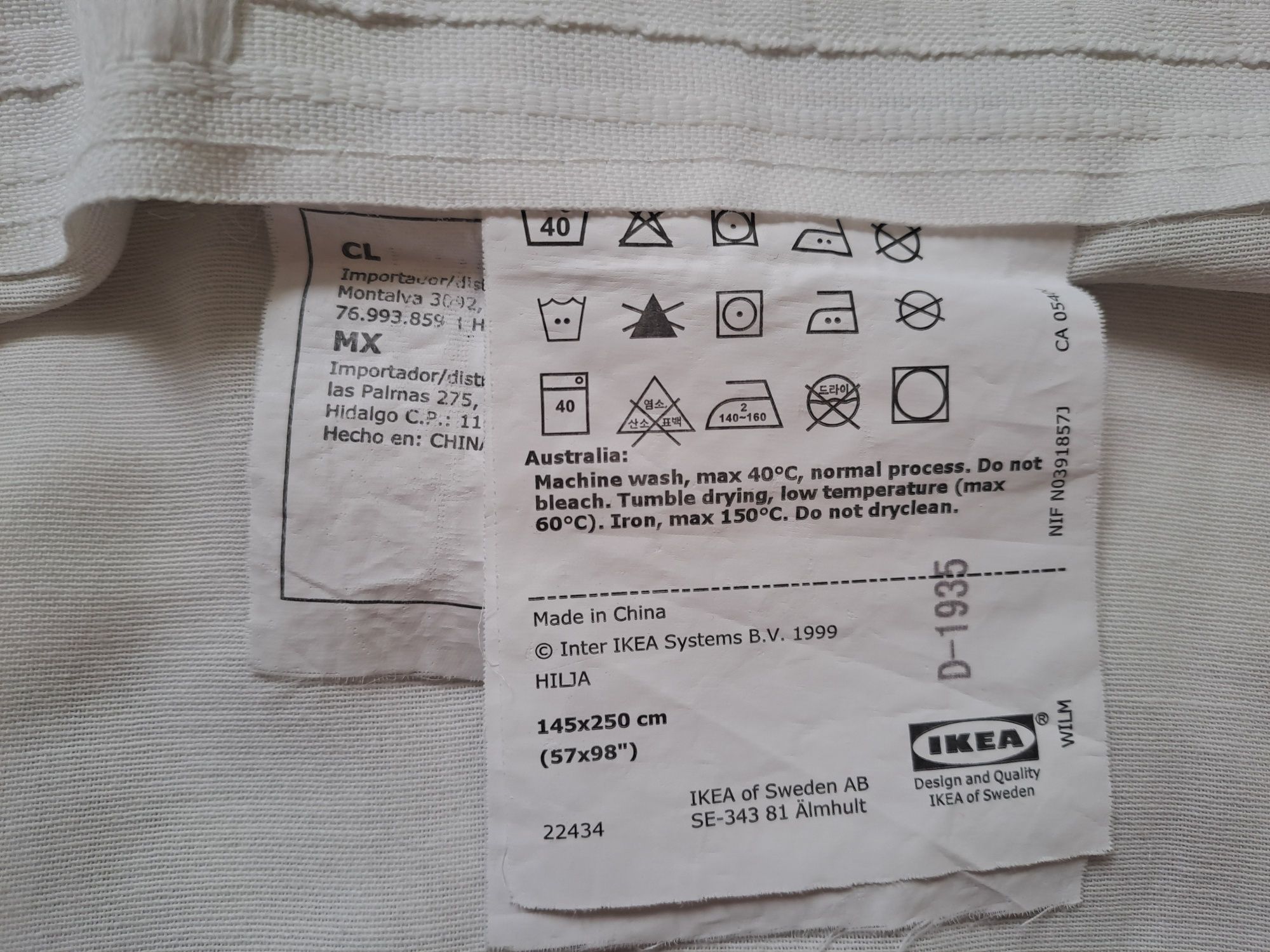 Штори Ikea, білі