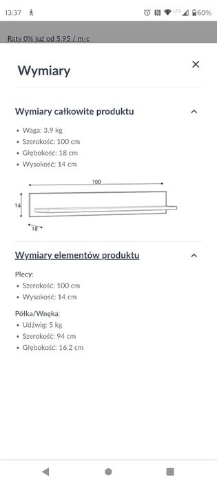Półka ścienna BRW Luca Baby