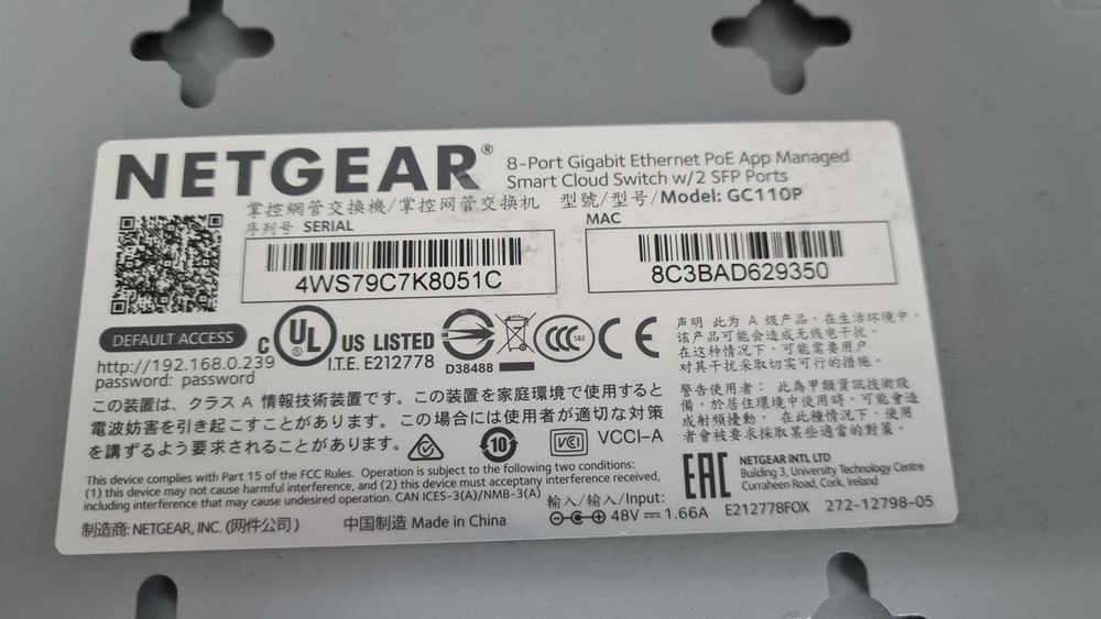 Netgear GC110P PoE 8x1Gb 2xSFP 1000BASE-X Switch 65 Wat