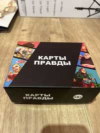 Карты Правды настольная игра