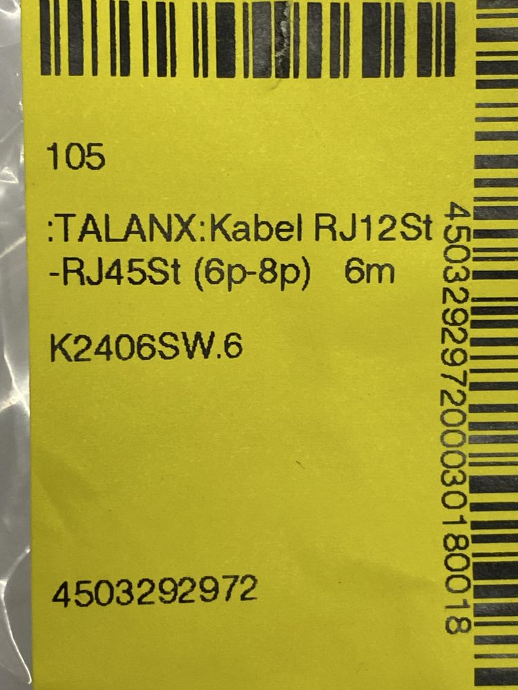 Кабель RJ12–RJ45 6p-8p (1:1),  6 метрів — для POS, кас, модемів,
