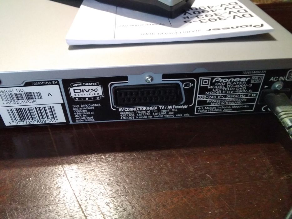 Плеер фирмы пионер в отличном состоянии