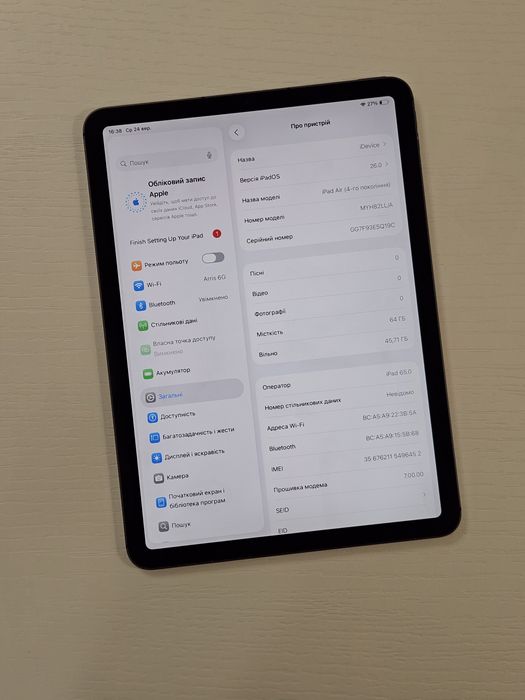 iPad Air 4 10.9 64Gb Wi-Fi LTE Space Gray