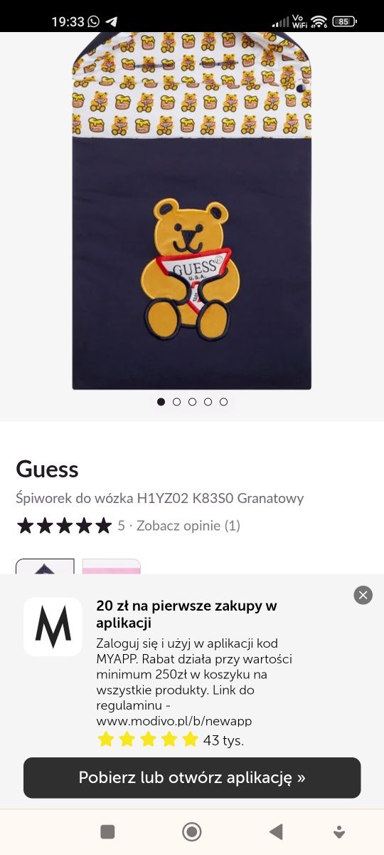 Śpiworek dla dziecka Guess