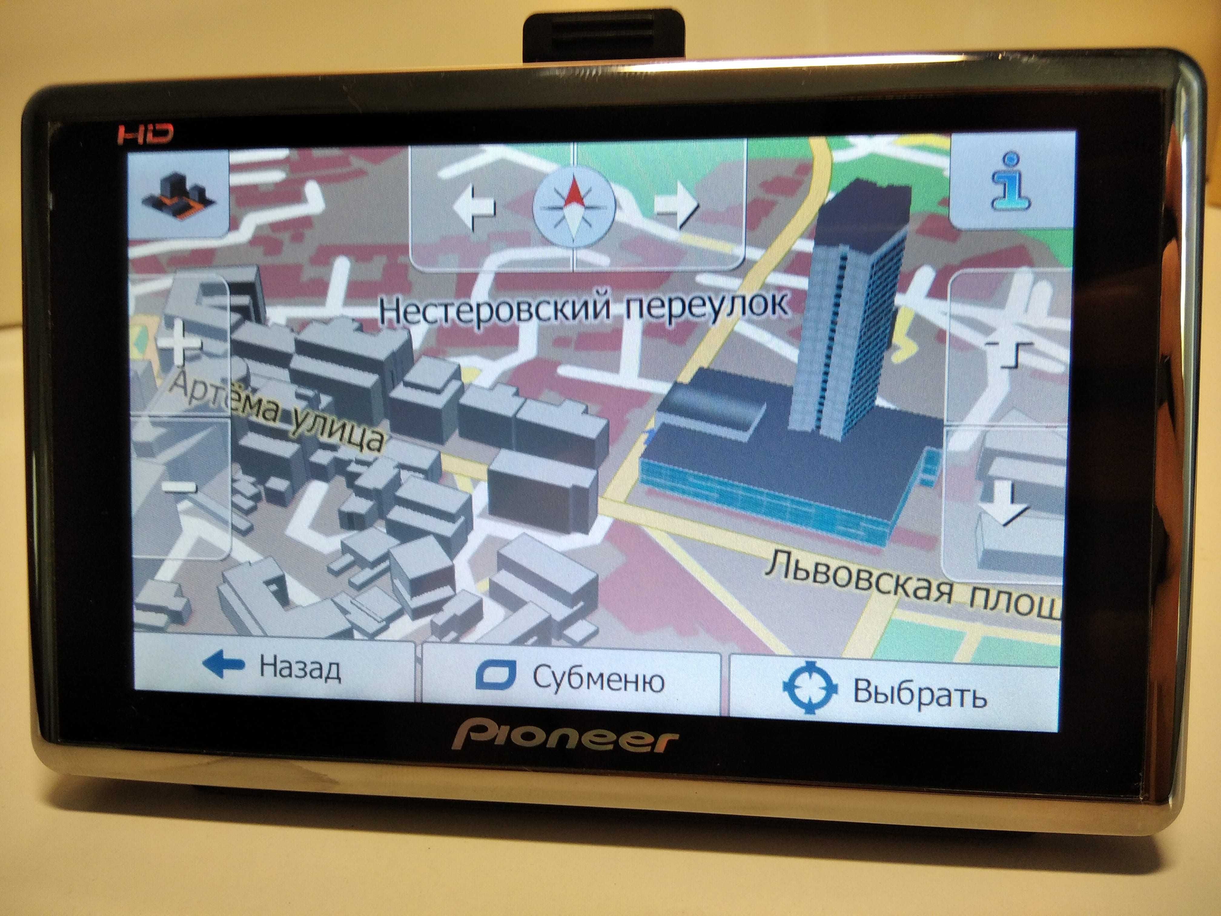 Вантажний GPS навігатор TIR/ADR для роботи в Європі. Дальнобой 2025р