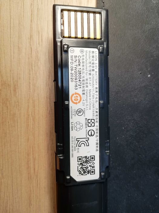 Батарея сканера BT-47 Datalogic GBT4500 GM4500, Gryphon 4500