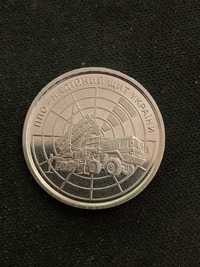 Продам монету 10 грн ППО- НАДІЙНИЙ ЩИТ УКРАЇНИ