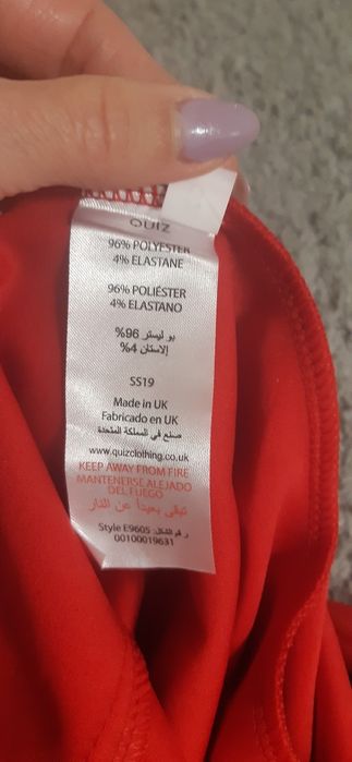 Шикарный комбінезон розмір S