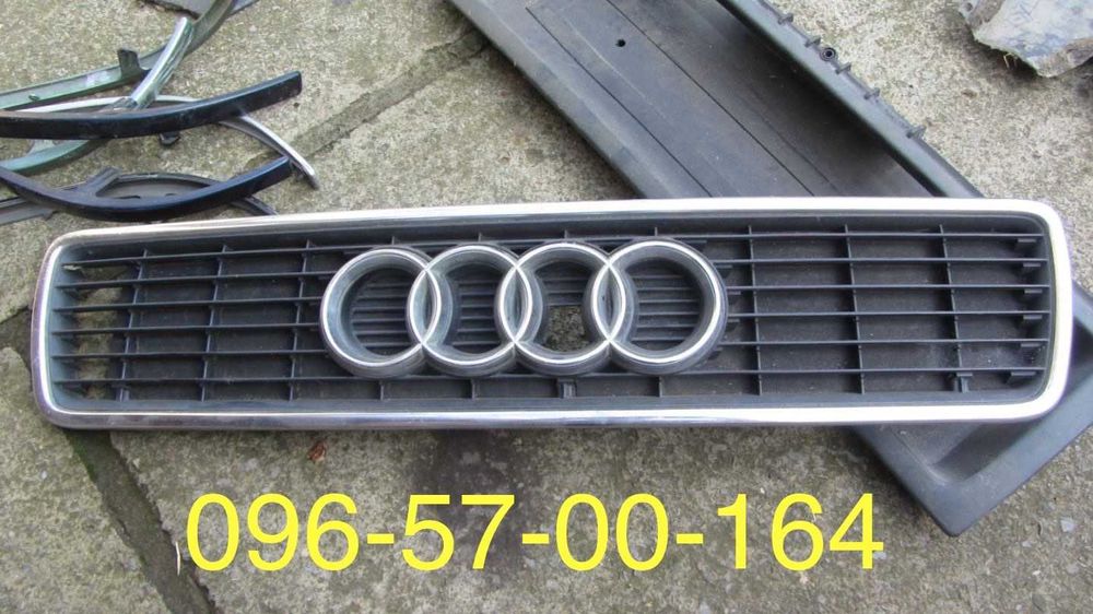 Решітка радіатора Audi 80 b4 оригінал кольца решётка Ауди 80 б4