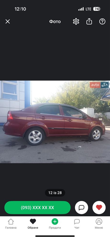 Продам авто ЗАЗ Vida 2012