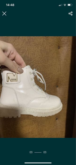 Зимові черевики на дівчинку. Ботинки