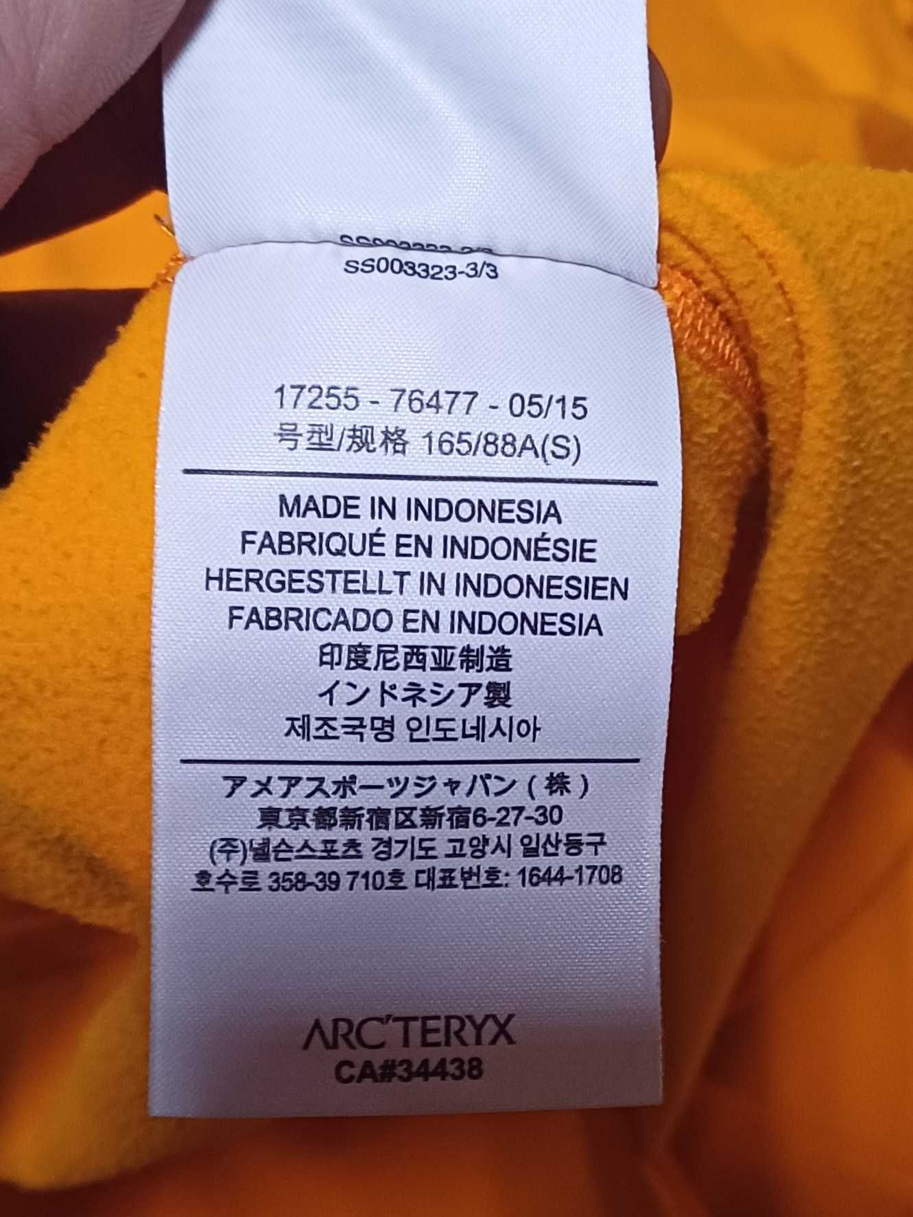 Жіноче флісове худі Arcteryx