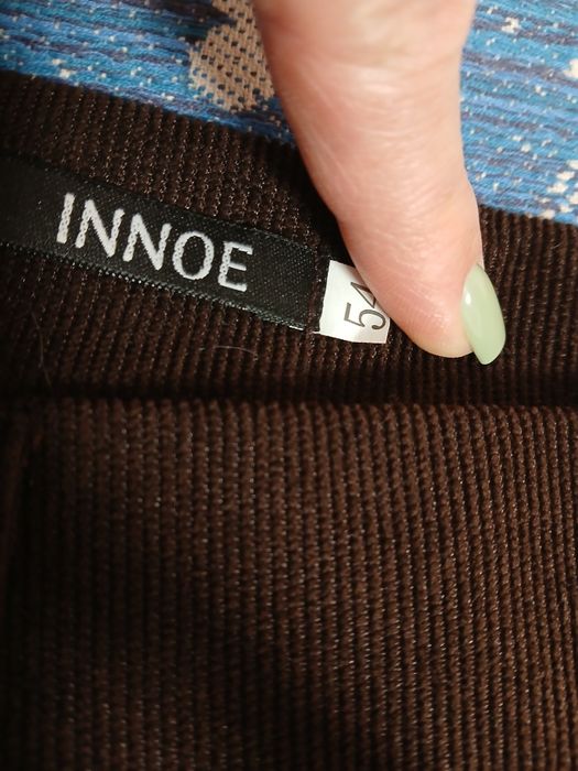 Нова спідниця, юбка 54 розмір