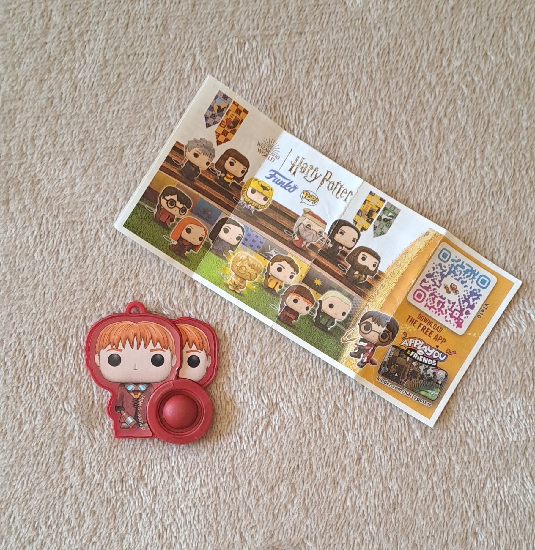 Funko Pop Harry Potter Kinder Joy