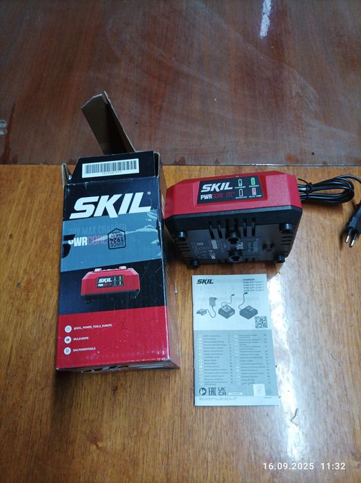 Зарядне для інструменту Skil