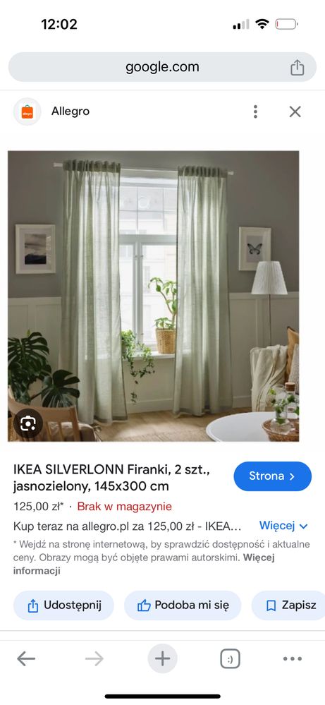 Firanka Ikea Silverlönn 2szt 145x300