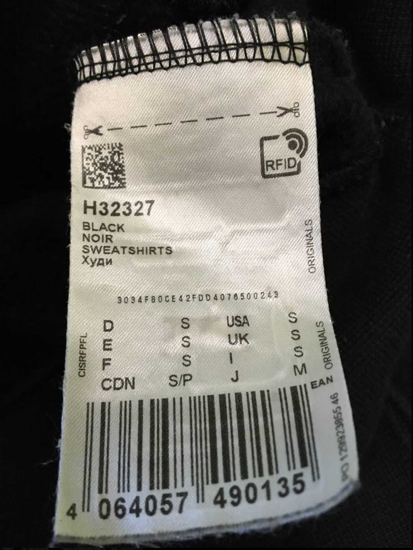 Худи Adidas з нових колекцій Size: S M