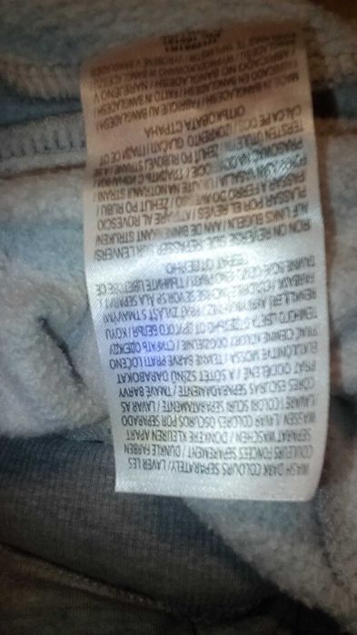 Продаю чоловічі спортивні штани від відомого бренду у гарному стані.