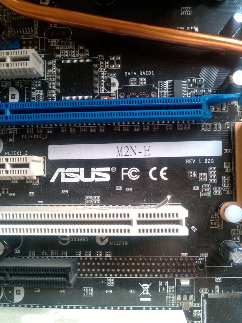 Материнская плата Asus М2N-e socket AM2