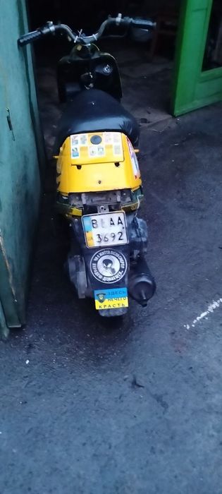 Продам скутер сепия