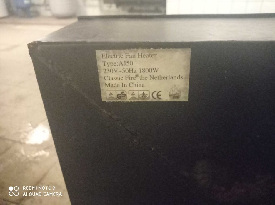 piecyk elektryczny kominek