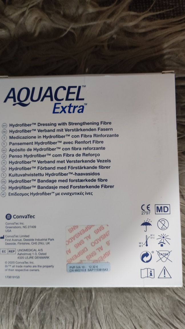 Пов'язка для пролежнів повязка на пролежни AQUACEL Extra Hydrofiber®