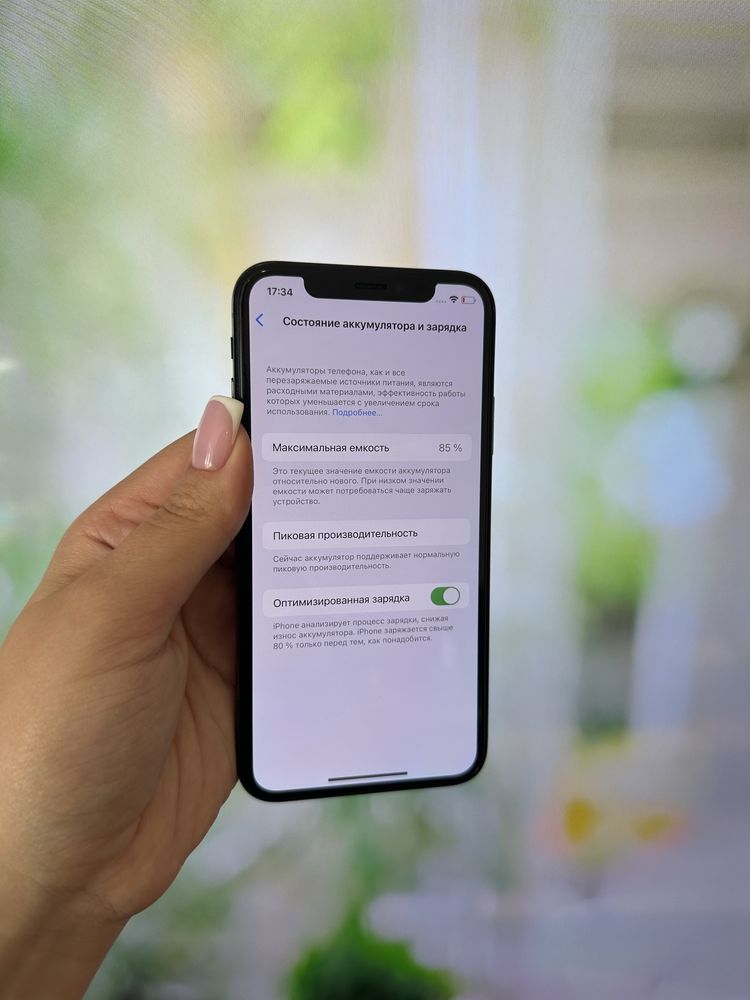 Iphone X 64 gb в ідеальному стані. Neverlock