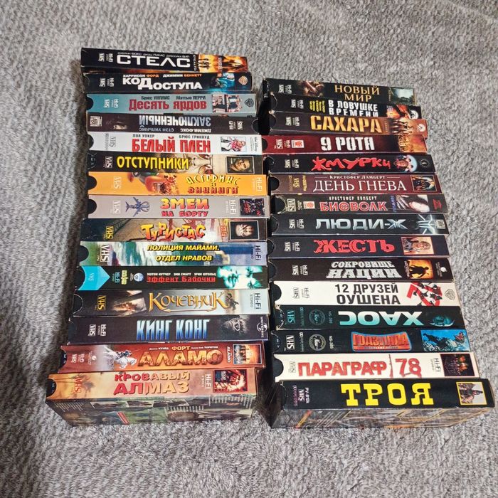 Лот відеокасет Vhs