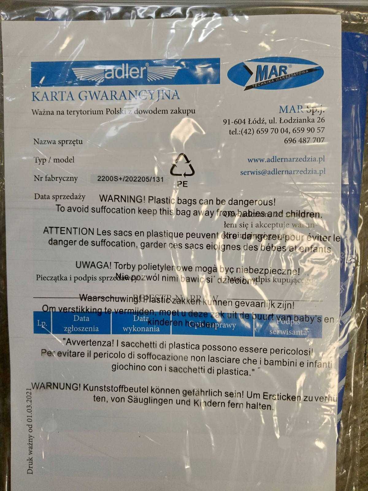 Генератор інверторний  ADLER AD-2200S PLUS 2,2 кВт 230В