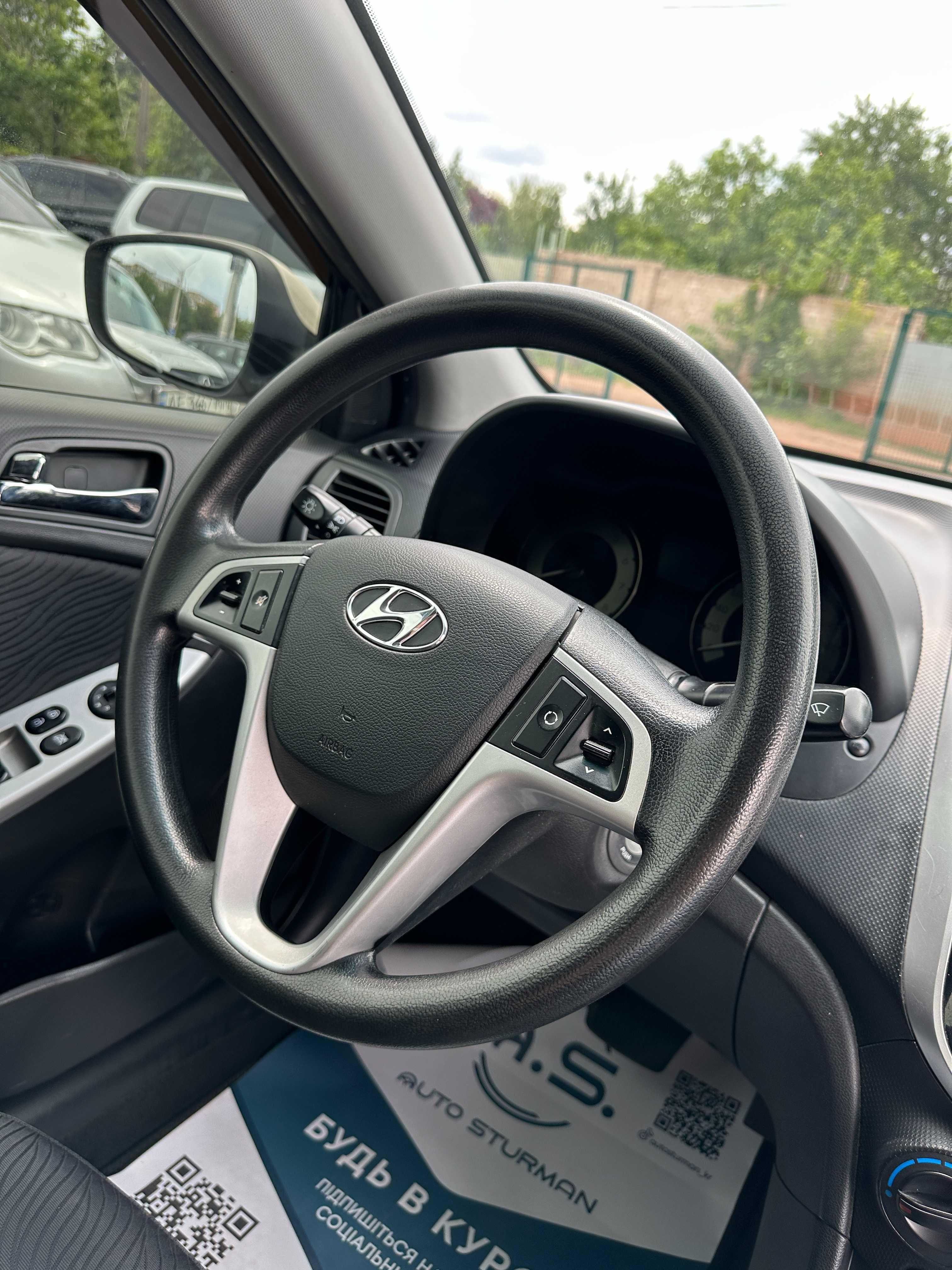Продам Hyundai Accent 2012 рік можлива розстрочка,кредит!