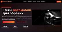 Создание веб сайтов под ключ. Лучшие цены