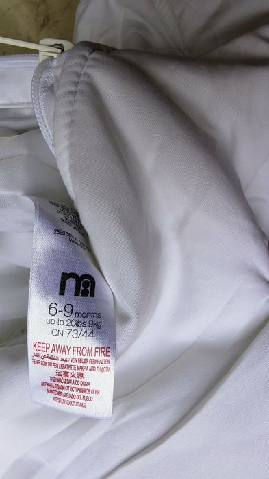 Kombinezon zimowy na suwak Mothercare rozm.68/74