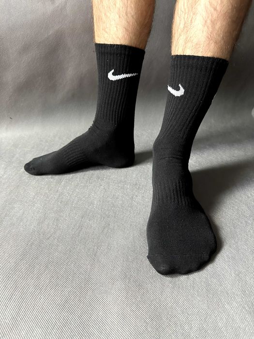 Skarpety Nike długie