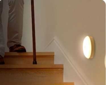 Акумуляторний світильник з датчиком руху